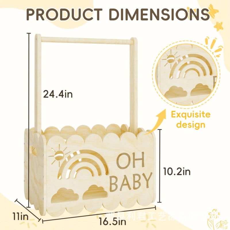 Φορητό ξύλινο κουτί αποθήκευσης με χαρακτική | Υλικό: ξύλο; Μοντέλο: Φορητό ξύλινο κουτί; Σκοπός: αποθήκευση βρεφικών ρούχων και παιχνιδιών