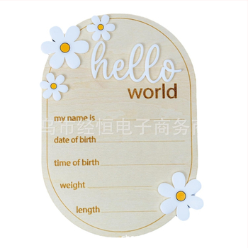Hello World дървен знак за обявяване на раждането на бебето — декоративен орнамент от поплар дърво, пасторален стил
