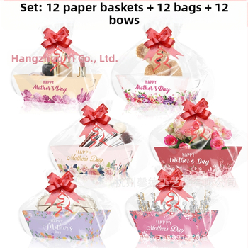 Dovanų įpakavimas su popieriniu krepšeliu; Medžiaga: kompozitinės medžiagos; Ženklas: Xin delie; Specifikacijos: 250 g kartonas; Išskirtinis įpakavimas: dovanų įpakavimas