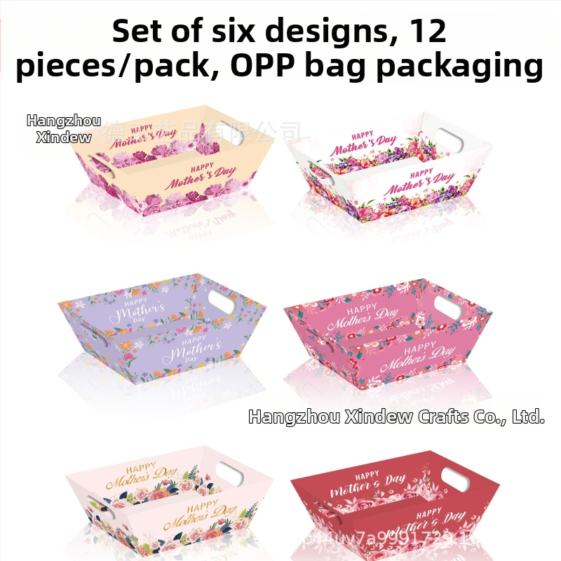 Dovanų įpakavimas su popieriniu krepšeliu; Medžiaga: kompozitinės medžiagos; Ženklas: Xin delie; Specifikacijos: 250 g kartonas; Išskirtinis įpakavimas: dovanų įpakavimas