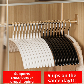 Κρεμάστρα ρούχων με dip-molded σχεδίαση σε ημικύκλιο, αντιολισθητική επιφάνεια, παχύτερη κατασκευή, κατάλληλη για υπνοδωμάτιο