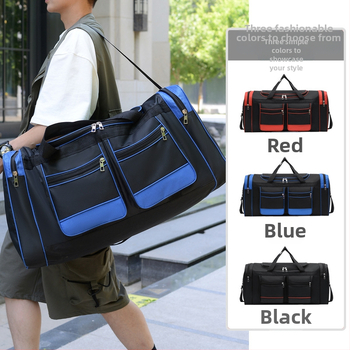 Unisex τσάντα ταξιδιού από νάιλον, χωρητικότητα 36–55 L, ανθεκτική στη φθορά, επεκτειόμενη, διαχωρισμός στεγνό-υγρό, επένδυση πολυεστέρα
