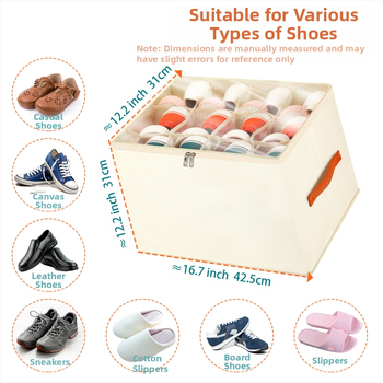 Κουτί αποθήκευσης παπουτσιών για ντουλάπα, ύφασμα 600D Oxford, πτυσσόμενο, με διαχωριστικά, χωρητικότητα 80 L