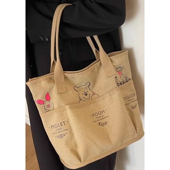 Geantă Tote din pânză cu fermoar, mâneri duble, pentru călătorii de relaxare