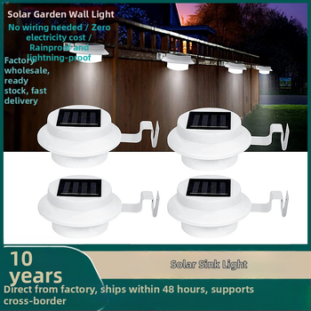 Φωτιστικό εξωτερικού τοίχου με ηλιακή ενέργεια, ισχύς 5W, τάση 1.2V, συνεχής φωτισμός 6–12 ωρών, αδιάβροχη προστασία.