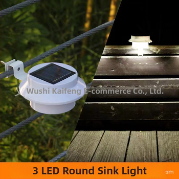 Φωτιστικό εξωτερικού τοίχου με ηλιακή ενέργεια, ισχύς 5W, τάση 1.2V, συνεχής φωτισμός 6–12 ωρών, αδιάβροχη προστασία.