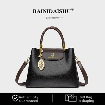 Γυναικεία τσάντα χιαστί από PU, κατακόρυφο τετράγωνο σχήμα, φερμουάρ, επένδυση πολυεστέρα, θήκη για κινητό