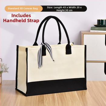 Modernus laminuotas kanvaso pirkinių krepšys su logotipo spausdinimu – didelė talpa, UV skaitmeninis spausdinimas ir serigrafija