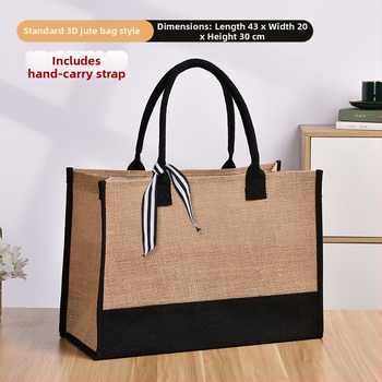 Modernus laminuotas kanvaso pirkinių krepšys su logotipo spausdinimu – didelė talpa, UV skaitmeninis spausdinimas ir serigrafija