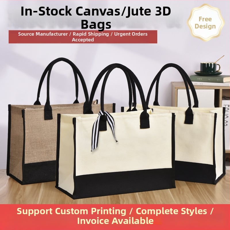 Modernus laminuotas kanvaso pirkinių krepšys su logotipo spausdinimu – didelė talpa, UV skaitmeninis spausdinimas ir serigrafija