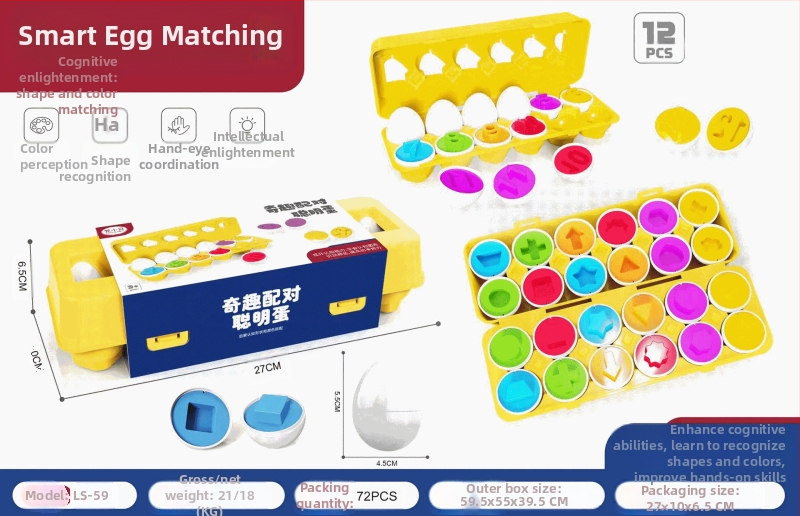 Montessori formų atitikimo kiaušinių dėlionė – plastikas, Shang Yu ženklas, daugiafunkcinė, OEM logotipo pritaikymas, tinkama vaikams 4–6 metų