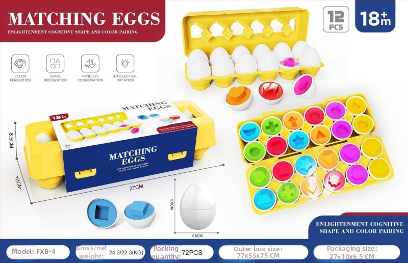 Montessori formų atitikimo kiaušinių dėlionė – plastikas, Shang Yu ženklas, daugiafunkcinė, OEM logotipo pritaikymas, tinkama vaikams 4–6 metų