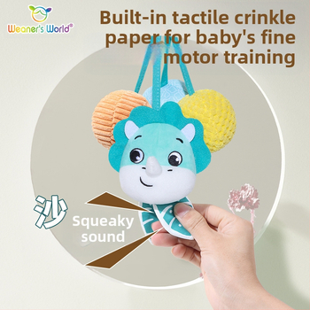 Plušinis kabinamos žaislas su varpelio garsu, cartoon gyvūnas, tinkama lopšeliui, vežimėliui ar automobilių sėdynei; skatina ankstyvą sensorinį ir motorinį vystymąsi (regėjimą, sugriebimą, klausą) ir tėvų-vaikų sąveiką.