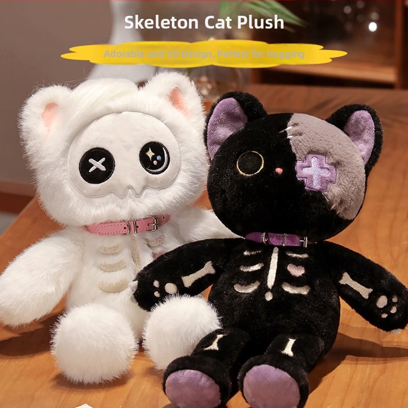 Κούκλα γάτας από plush - υπερ-μαλακό κοντό plush, γέμισμα PP βαμβάκι, συσκευασία με διχτυωτό σάκο, δυνατότητα εξατομίκευσης, κατάλληλη για 7–14 ετών