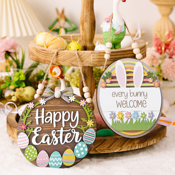 Великденска дървена висулка за oкачване на врата