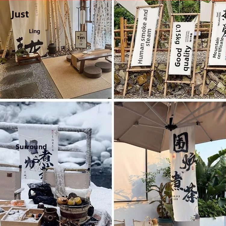 Гоблен за стена - правоъгълен, полиестер тъкан, цифров термотрансфер печат, модерен минималистичен стил, персонализирана тъкан