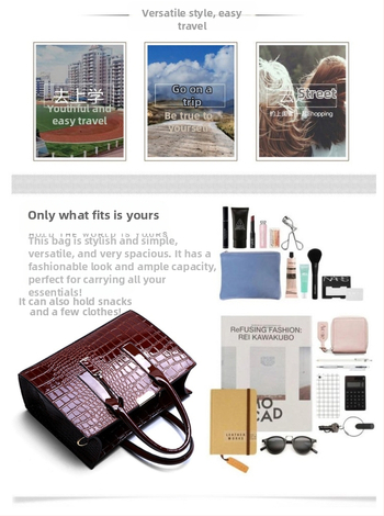 Γυναικεία PU τσάντα με μοτίβο κροκόδειλου, τύπος Tote, κλείσιμο με φερμουάρ, επένδυση πολυεστέρα