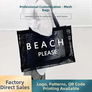 Didelio talpumo kvėpuojantis tinklinis pirkinių maišelis su rankena, galimas logotipo spausdinimas, spausdinimo būdai: šilumos perdavimas, serigrafija, ofsetas, reljefinis spausdinimas