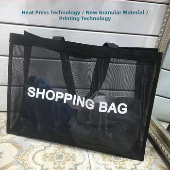 Didelio talpumo kvėpuojantis tinklinis pirkinių maišelis su rankena, galimas logotipo spausdinimas, spausdinimo būdai: šilumos perdavimas, serigrafija, ofsetas, reljefinis spausdinimas