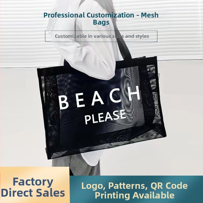 Didelio talpumo kvėpuojantis tinklinis pirkinių maišelis su rankena, galimas logotipo spausdinimas, spausdinimo būdai: šilumos perdavimas, serigrafija, ofsetas, reljefinis spausdinimas