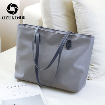 Γυναικεία επαγγελματική τσάντα γραφείου: Νάιλον, Tote στυλ, Φερμουάρ ανοίγματος, Εσωτερική επένδυση Νάιλον, Tingnan