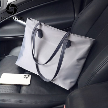 Γυναικεία επαγγελματική τσάντα γραφείου: Νάιλον, Tote στυλ, Φερμουάρ ανοίγματος, Εσωτερική επένδυση Νάιλον, Tingnan