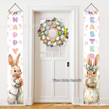 Velykų lauko banneris su kiškiu — Prekės ženklas: Tiger tiger rabbit; Vėliavos audinys: poliesteris; Vėliavos stulpo medžiaga: plastikas; Spaudos metodas: skaitmeninis spausdinimas; Spausdintas logotipas: Taip