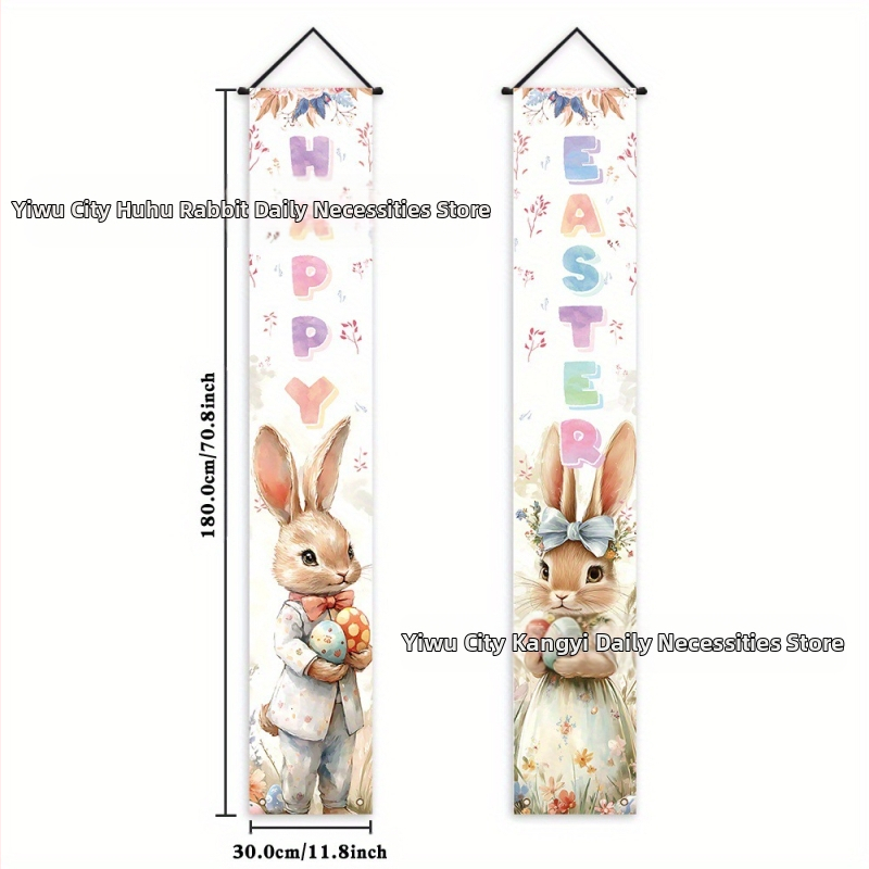 Великденски външен банер с зайче — Марка: Tiger tiger rabbit; Полиестерна тъкан; Флагшток: пластмаса; Дигитален печат; Лого отпечатано