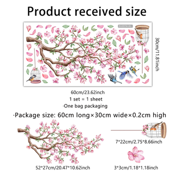 Αυτοκόλλητο τοίχου graffiti – λουλούδια και πουλιά, PVC, διπλής όψης εκτύπωση, μοτίβο 21890833159, κατάλληλο για σαλόνι, υπνοδωμάτιο, μελέτη, μοντέρνο μινιμαλιστικό στυλ