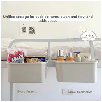 Κρεμαστό καλάθι αποθήκευσης δίπλα στο κρεβάτι, πλαστικό, πολυλειτουργικό, εγκατάσταση με γάντζο, 1 επίπεδο, για γραφείο και υπνοδωμάτιο