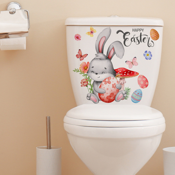 Αυτοκόλλητα τοίχου μπάνιου με πασχαλινό λαγουδάκι και αυγά — PVC, αυτοκόλλητα, μοντέρνο μινιμαλιστικό στυλ
