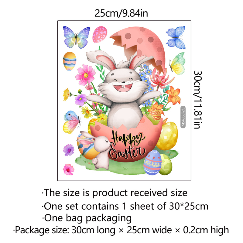 Αυτοκόλλητα τοίχου μπάνιου με πασχαλινό λαγουδάκι και αυγά — PVC, αυτοκόλλητα, μοντέρνο μινιμαλιστικό στυλ