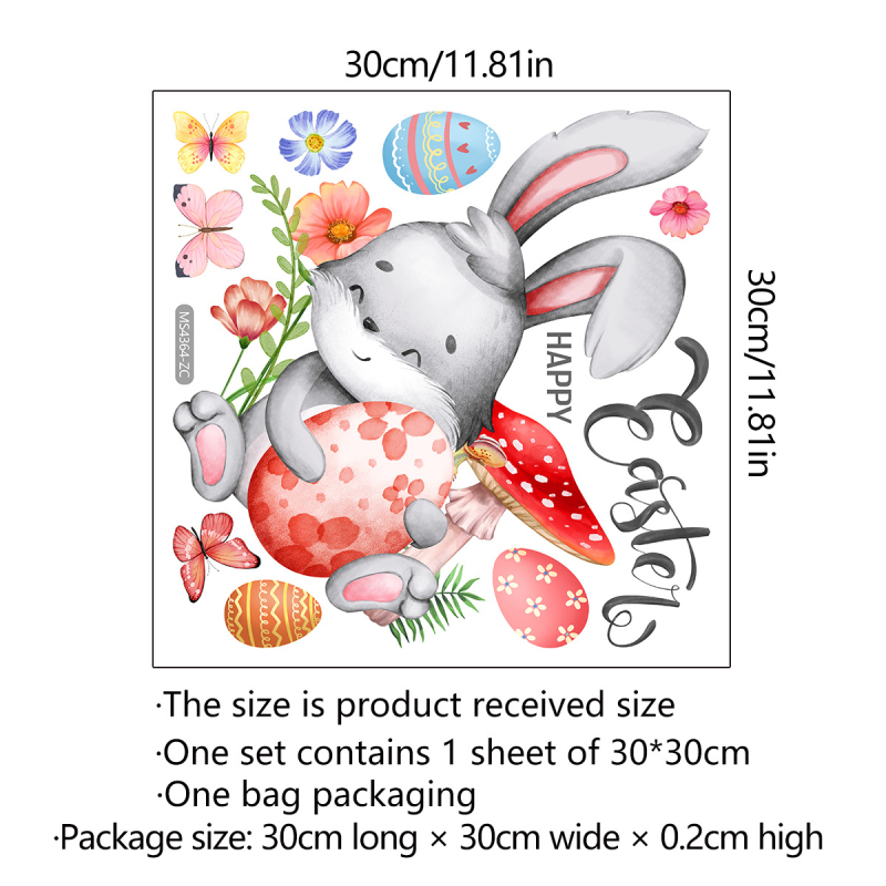 Αυτοκόλλητα τοίχου μπάνιου με πασχαλινό λαγουδάκι και αυγά — PVC, αυτοκόλλητα, μοντέρνο μινιμαλιστικό στυλ