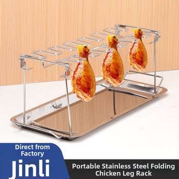 Nerūdijančio plieno sulankstoma grilis vištienos šlaunims, stačiakampio formos, lauko kepsninė su grotelėmis, svoris 85