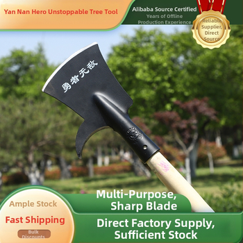 Yannan šluodė su kabliu žemės ūkiui — ledų šalinimas, žievės šalinimas, lauko daugiafunkcinis įrankis