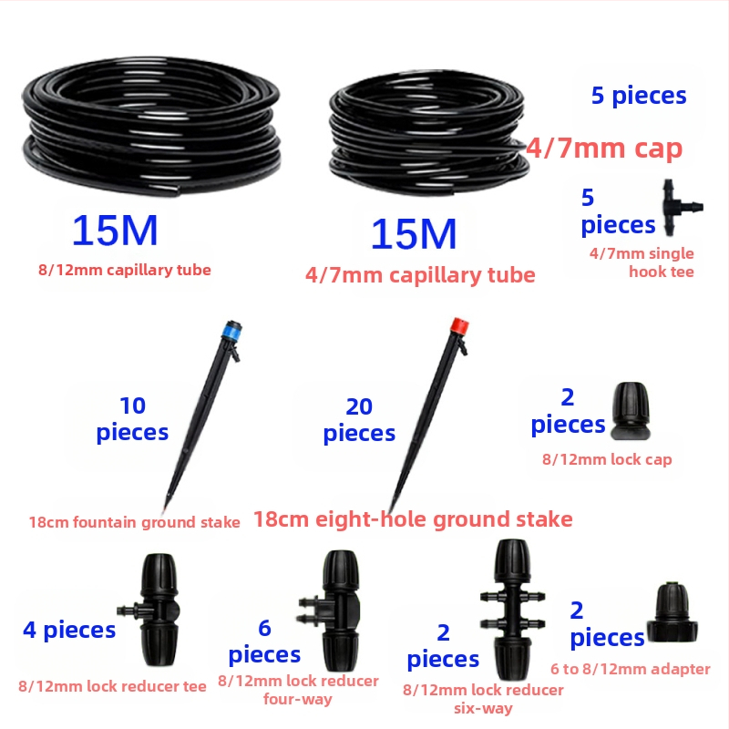 Laistymo komplektas – DIY, PVC ir ABS, 70 L talpa, automatinis laistymas su laikmačiu namų sode