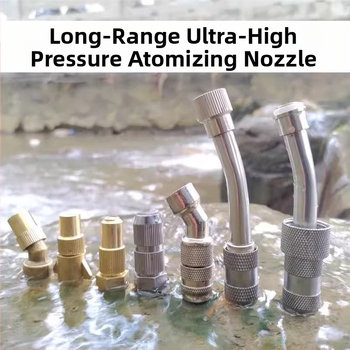 Ηλεκτρικό εξάρτημα ultra-fino ψεκαστήρα με ρυθμιζόμενη κεφαλή υψηλής πίεσης για κοντινό και μακρινό ψεκασμό σε οπωρώνες