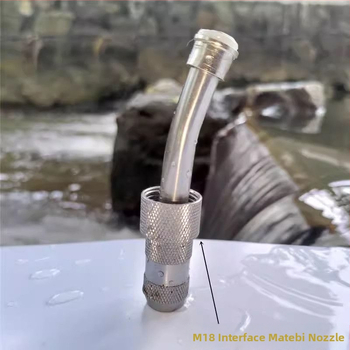 Ηλεκτρικό εξάρτημα ultra-fino ψεκαστήρα με ρυθμιζόμενη κεφαλή υψηλής πίεσης για κοντινό και μακρινό ψεκασμό σε οπωρώνες