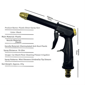 Augstā spiediena auto mazgāšanas pistole, galvai ar alumīnija un vara pārklājumu, korpuss un rokturis no inženierplastmasas, ūdens spiediens no krāna, svars 0,098 kg