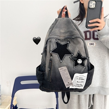 Xipeng Gradient Denim Csillag Hátizsák | Lágy cowboy anyag, Poliészter bélés, Záródás cipzárral, Belső rejtett zseb, Belső elválasztó, Iskolai használatra