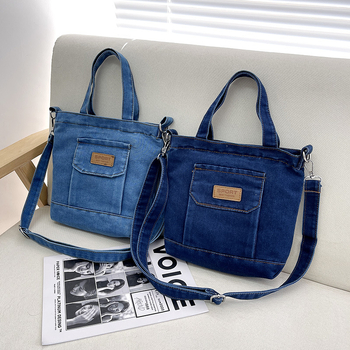 Vállon átívelő táska, tote stílusú, canvasból, cipzárral, belső zsebbel, bélés nélkül