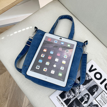 Τσάντα ώμου τύπου tote από καμβά με φερμουάρ, εσωτερική τσεπούλα, χωρίς επένδυση