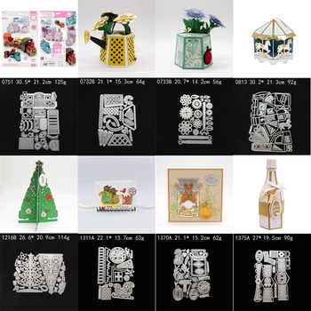 Matriță de tăiere pentru scrapbooking, motiv Train Box Carousel — oțel carbon, gravură prin etching, unelte din metal, stil modern minimalist