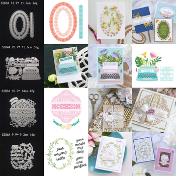 Κοπτικό και ανάγλυφο καλούπι για scrapbooking | Ατσάλι με άνθρακα, Χάραξη, Μοντέρνος μινιμαλισμός, Μέταλλο