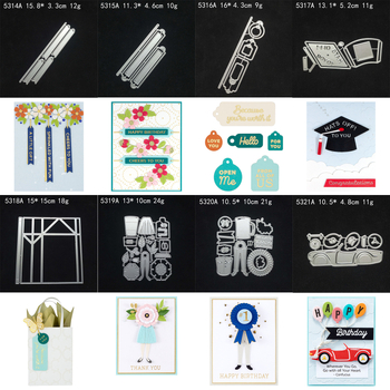 Κοπτικό και ανάγλυφο καλούπι για scrapbooking | Ατσάλι με άνθρακα, Χάραξη, Μοντέρνος μινιμαλισμός, Μέταλλο