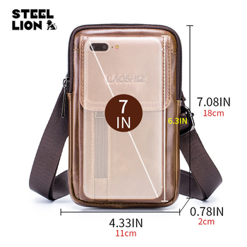 Vyriška diržinė rankinė – miestiško minimalistinio stiliaus, pirmojo sluoksnio karvės odos, vagystės apsauga, Old Lion