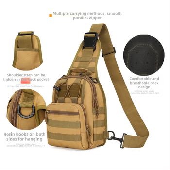 Мъжка чанта за през рамо – Оксфорд плат, цип, побира 7,9-инчов лаптоп, вертикална квадратна форма, една презрамка