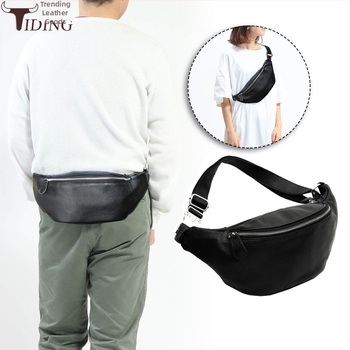 Мъжка чанта за гърдите от естествена кожа, водоустойчива, кожа с набраздена повърхност, подплата полиестер-памук