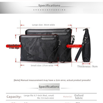 Vyrų odinė klučo rankinė, kamufliažo raštas, modelis 17056, poliesterio pamušalas, kvėpuojanti