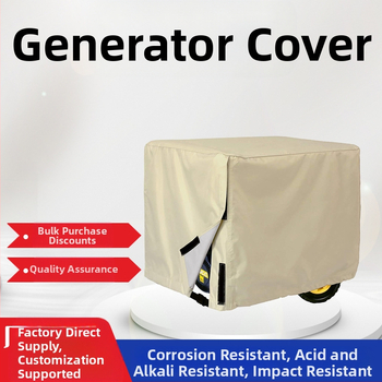 Oksforda auduma ģeneratora pārsegs — ūdensizturīgs un putekļu izturīgs, izplešams dizains, ar logotipa druku, pielāgošana pieejama